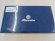 ガスガン|MARUSHIN