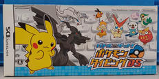 バトル&ゲット!ポケモンタイピングDS(白)|任天堂