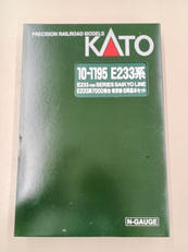 E233-7000 SERIES SAIKYO LINE|KATO