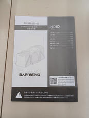imgMap['COMMENT']}