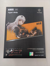 勝利の女神NIKKE|GOOD SMILE COMPANY
