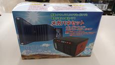 メガパネセット（ﾒｶﾞﾊﾟﾜ-ｽﾃｰｼ＋21Wｿｰﾗ－パネル|METEX