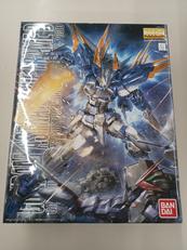 MG ガンダムアストレイ ブルーフレームD|BANDAI