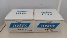 ホーン型ツィーター|FOSTEX