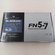 ガスガン|東京マルイ