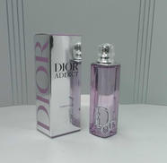 アディクト パープル グロウ|DIOR