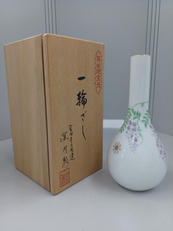 一輪挿し|深川製磁