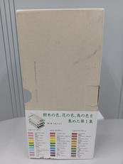 imgMap['COMMENT']}