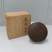 香合|十三代 鈴木盛久