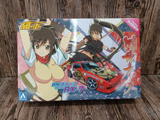 プラモデル　痛車　　 RX-7 FC3S|青島文化教材社