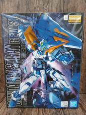 プラモデル　1/100 ガンダムアストレイ ブルーフレームセ|BANDAI