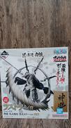 ワンピース　シャンクス　神避 墨式塊技 墨式カラーVER.|BANDAI