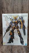 MG 1/100 ユニコーンガンダム2号機 バンシィ VER|BANDAI