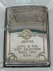 1992年LimitedEdition|ZIPPO
