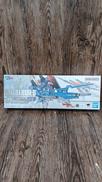 Zガンダム ハイパー・メガ・ランチャー・オプションセット|BANDAI