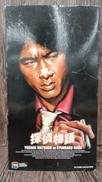 探偵物語 松田優作AS工藤俊作|MEDICOM TOY