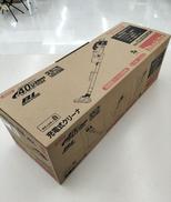 充電式クリーナー|MAKITA