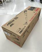 充電式クリーナー|MAKITA