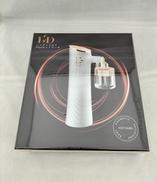 ハンディミストPLUSホットマーキ|GBL株式会社