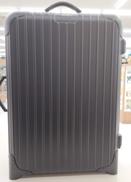 キャリーケース|RIMOWA