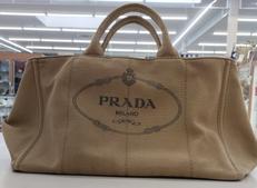カパナ|PRADA