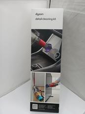 DETAIL CLEANING KIT|Dyson