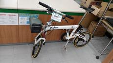 bianchi fretta|BIANCHI