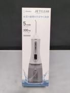 口腔洗浄機 JET CLEAN|DRETEC
