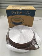 ワイドオーブン|アサヒ金属