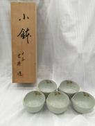 小鉢|京都清水焼