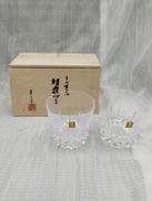 ロックグラス|カガミクリスタル