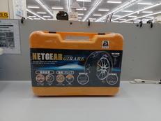 ネットギア ジラーレ|京華産業株式会社