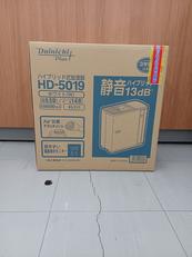 ハイブリッド加湿器|DAINICHI