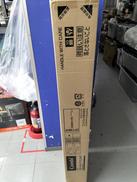 トイレ用ベビーチェア|COMBI