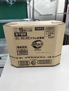 ドラム式専用洗剤|花王