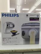 ヌードルメーカー|PHILIPS