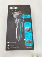 電動シェーバー|BRAUN