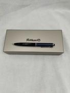 ボールペン|PELIKAN