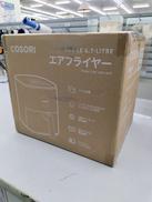 フライヤー・ノンフライヤー|【ハードオフ公式通販】オフモール