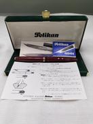 万年筆|PELIKAN
