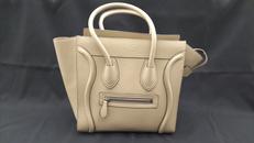 ラゲージ マイクロショッパー|CELINE