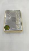 オイルライター|ZIPPO