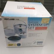クッカーセット|UNIFLAME