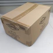 ふわぽかリング|㈱トレードワン