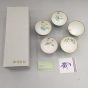 湯呑みセット|香蘭社