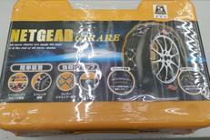 NETGEAR GIRARE|KEIKA