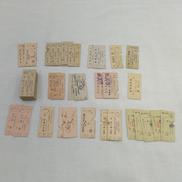 鉄道切符 硬券|昭和レトロ