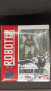 ROBOT魂 RX-178 ガンダムMK-Ⅱ（エゥーゴ仕様）