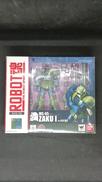 ロボット魂 MS-05 ZAKUⅠ 旧ザク VER. A.N