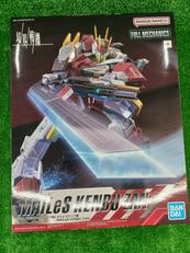 境界戦機1/48メイレスケンプ斬|BANDAI